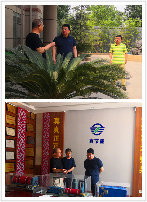 擼起袖子加油干！政協(xié)領(lǐng)導(dǎo)視察真節(jié)能公司